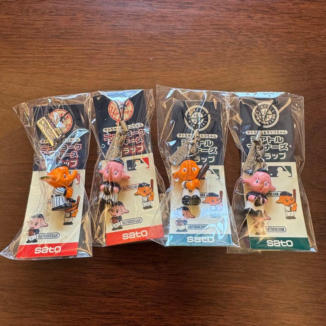 【希少フル】佐藤製薬 サトちゃん サトコちゃん MLB ストラップ 12個