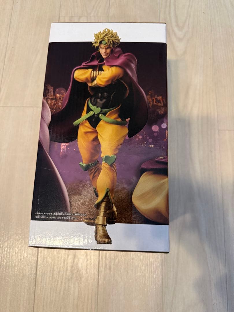 Grandista DIO フィギュア BANDAI