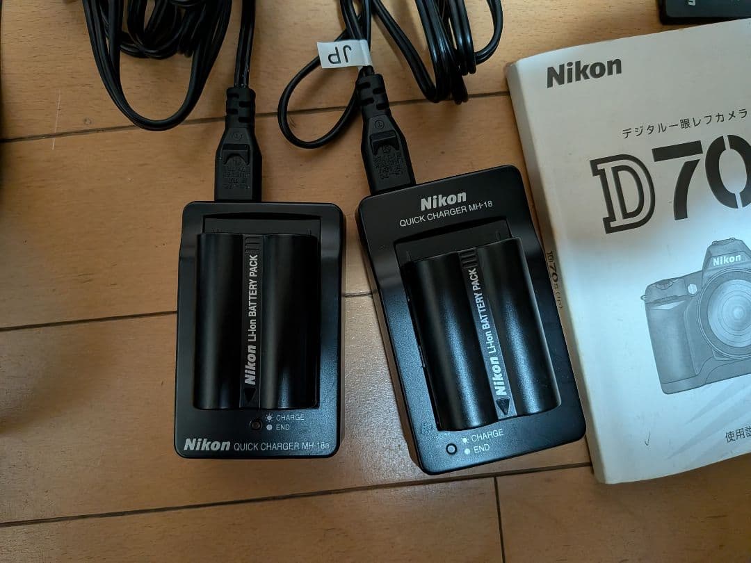 Nikon ニコン D70S レンズ セット 一眼レフ カメラ