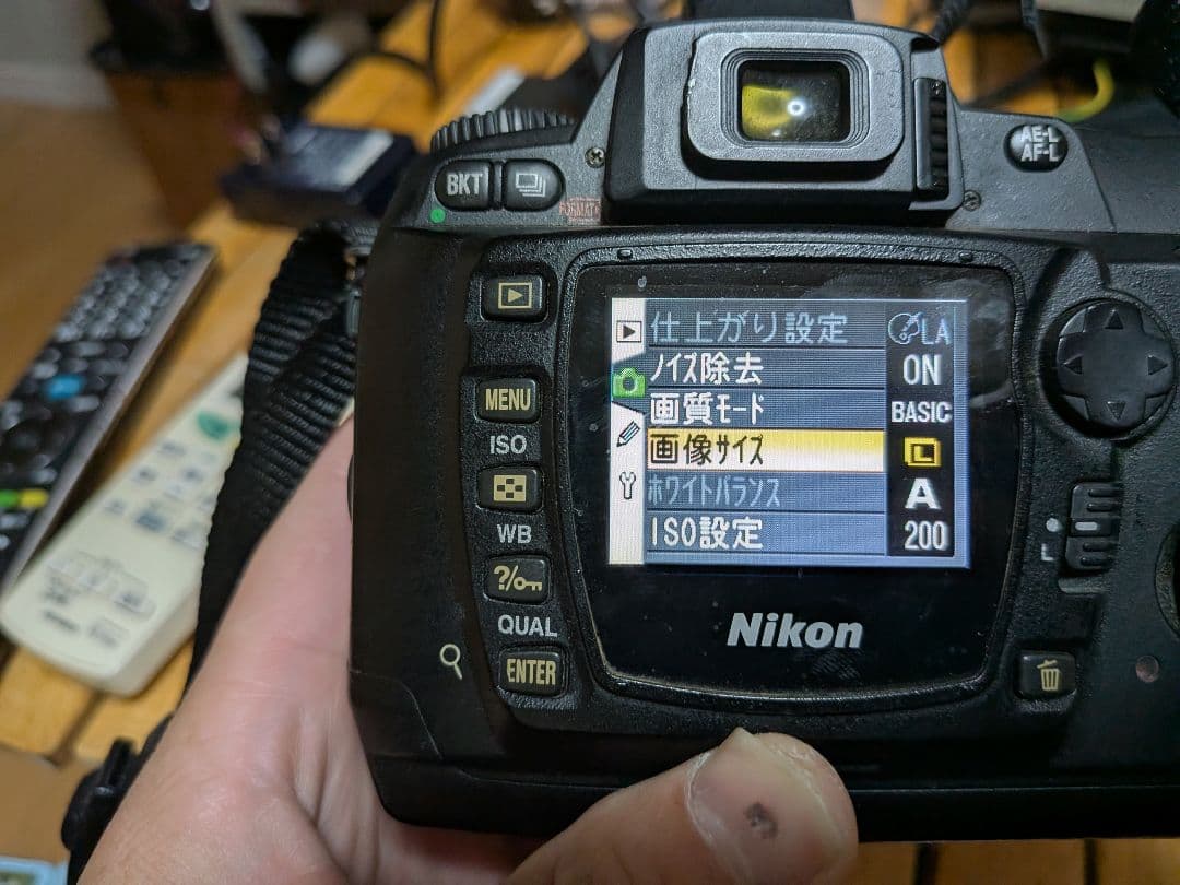 Nikon ニコン D70S レンズ セット 一眼レフ カメラ
