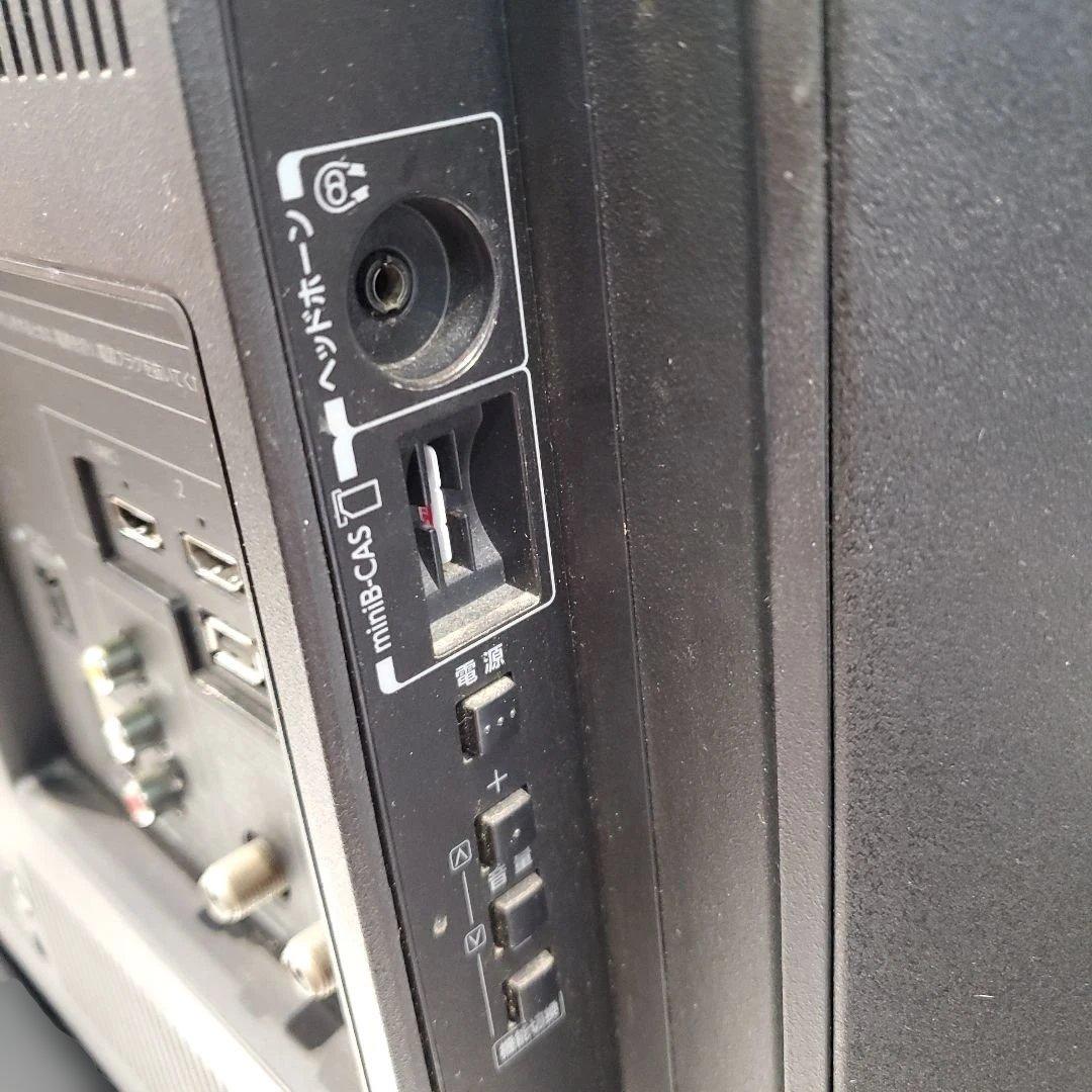 TOSHIBA　REGZA　32型　液晶テレビ　32S8 14年製