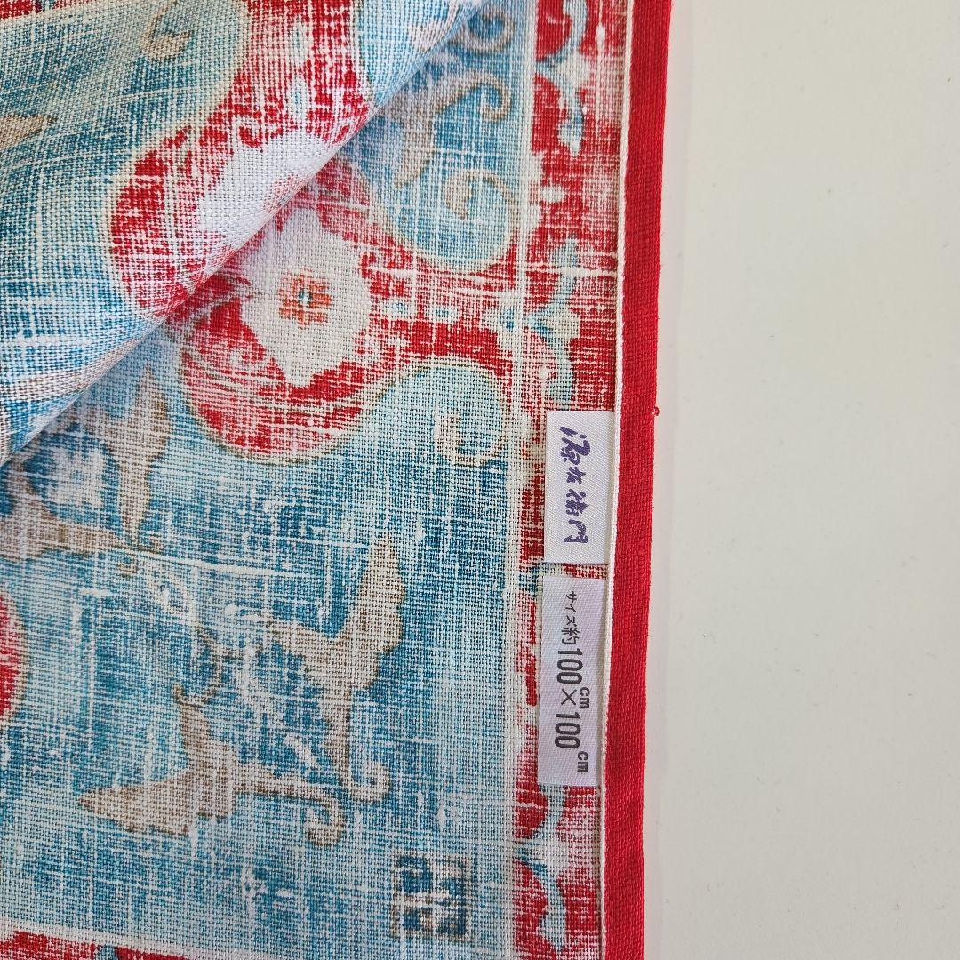 未使用 源右衛門窯 テーブルクロス 約100×100