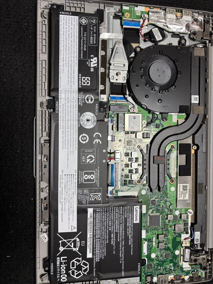 【ジャンク】Lenovo IdeaPad 5 15ARE05