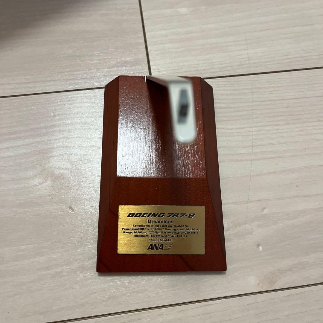 ANA Boeing 787-8モデル 1:200 スケール