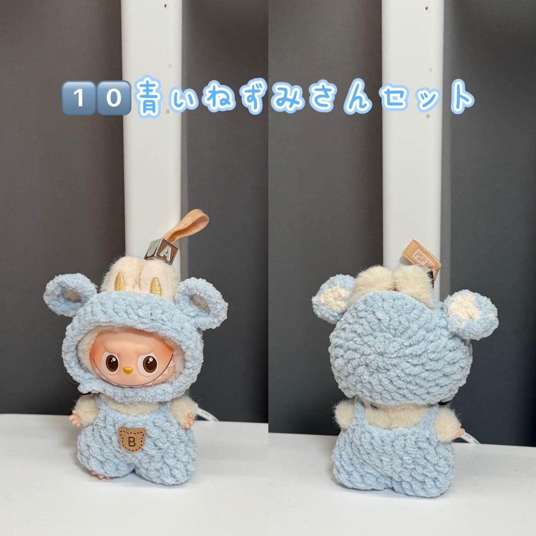 K&Uリンク(更新中)