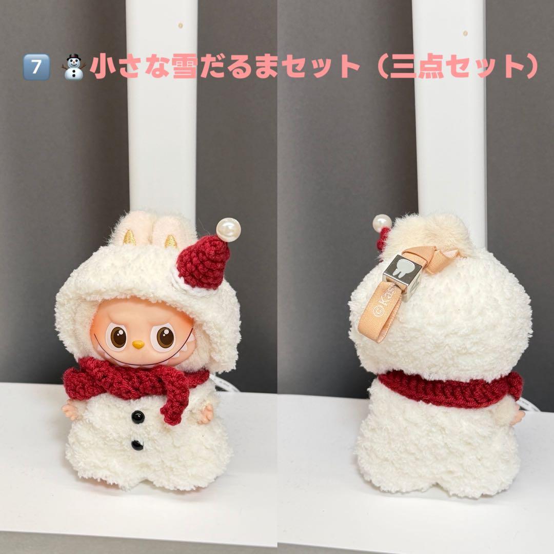 K&Uリンク(更新中)