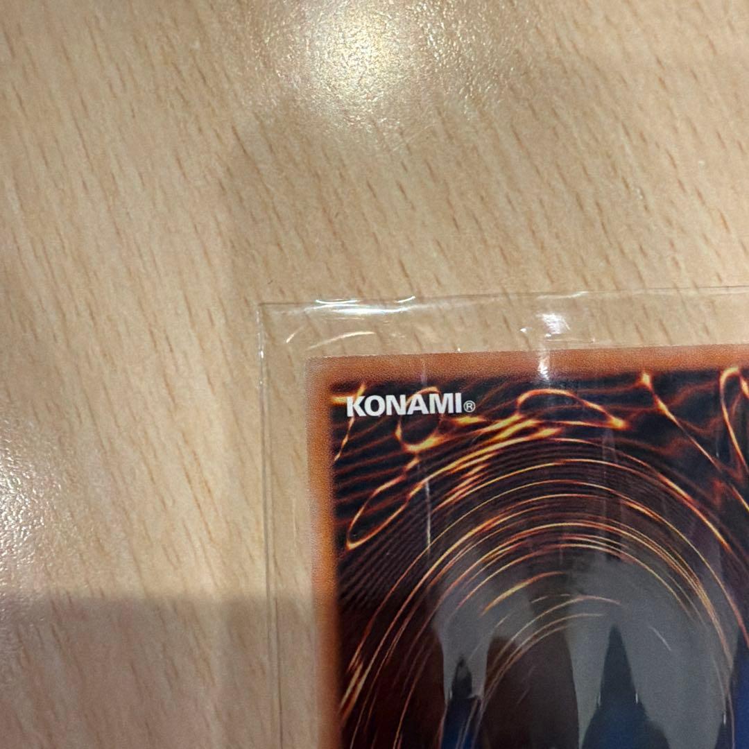 遊戯王 蒼の深淵ディープアイズ・ホワイト・ドラゴン オバフレ プリシク