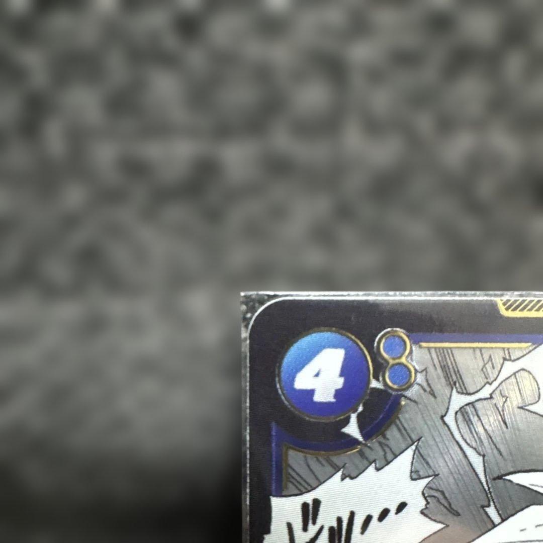 ドラゴンボールダイバース FW 孫悟空3 GDR SR セット