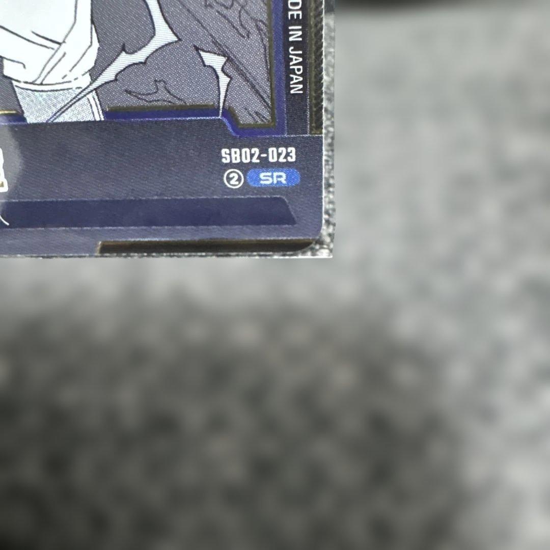 ドラゴンボールダイバース FW 孫悟空3 GDR SR セット