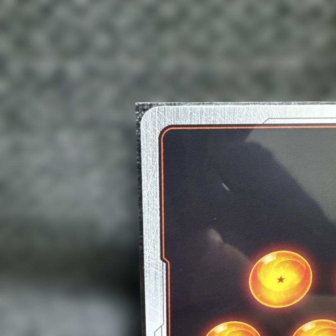 ドラゴンボールダイバース FW 孫悟空3 GDR SR セット