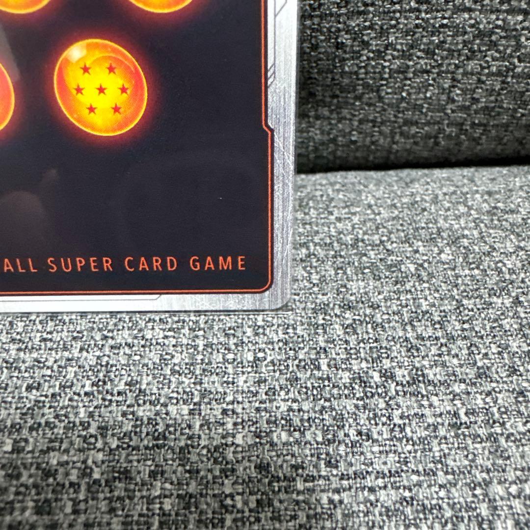 ドラゴンボールダイバース FW 孫悟空3 GDR SR セット