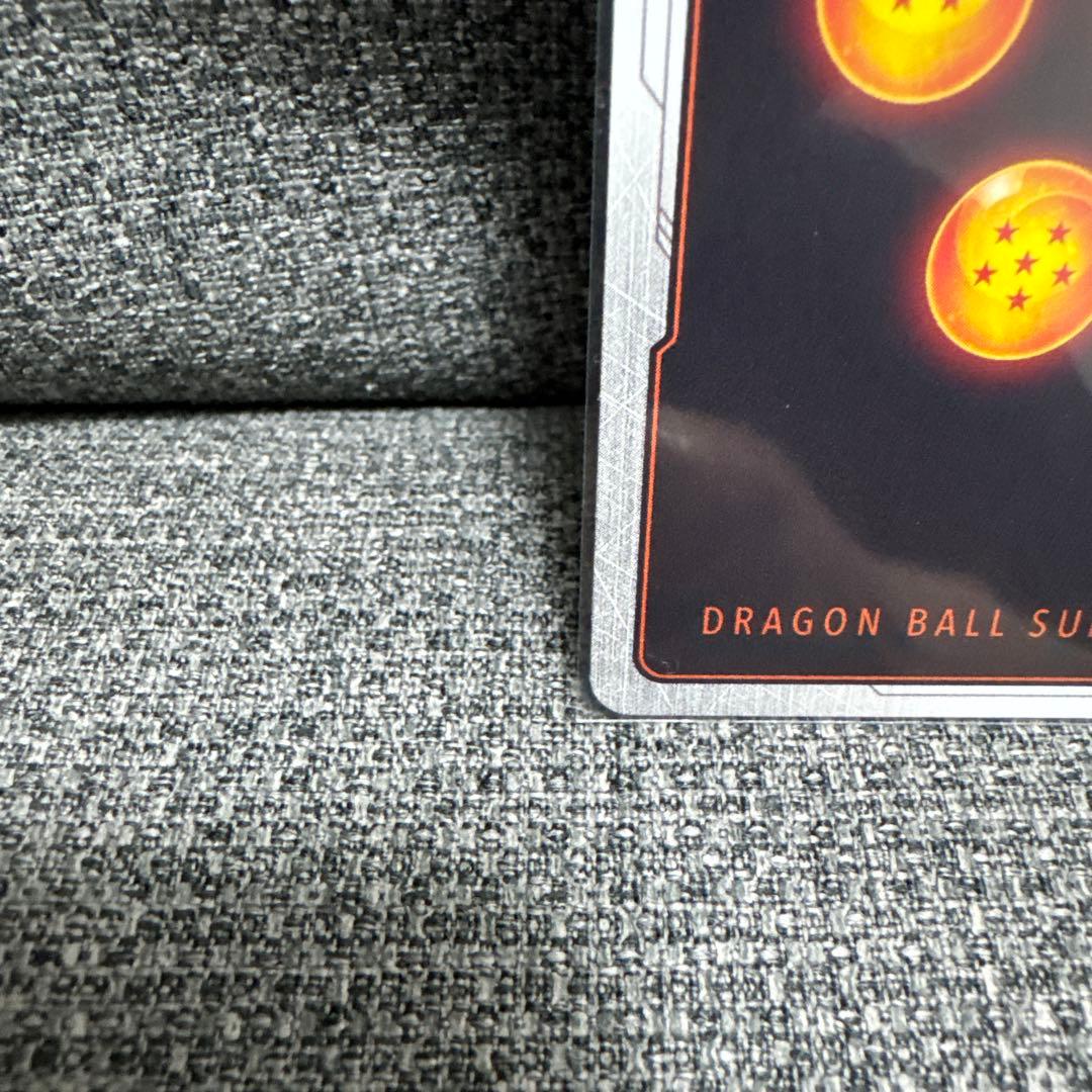 ドラゴンボールダイバース FW 孫悟空3 GDR SR セット