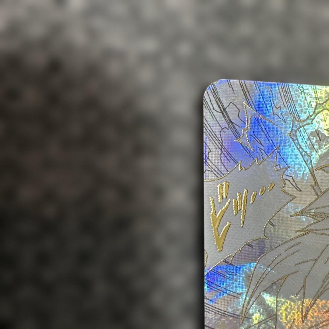 ドラゴンボールダイバース FW 孫悟空3 GDR SR セット