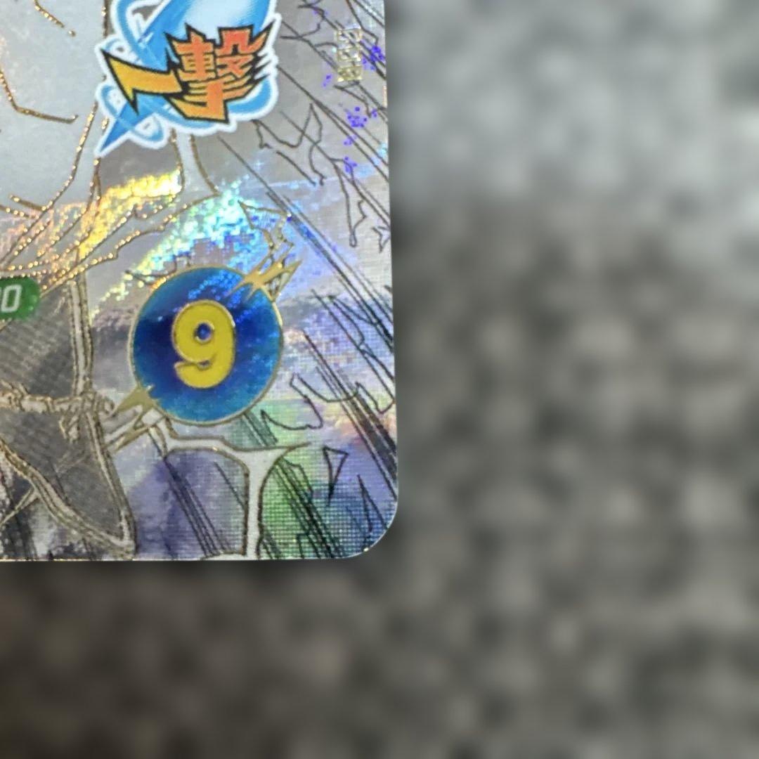 ドラゴンボールダイバース FW 孫悟空3 GDR SR セット