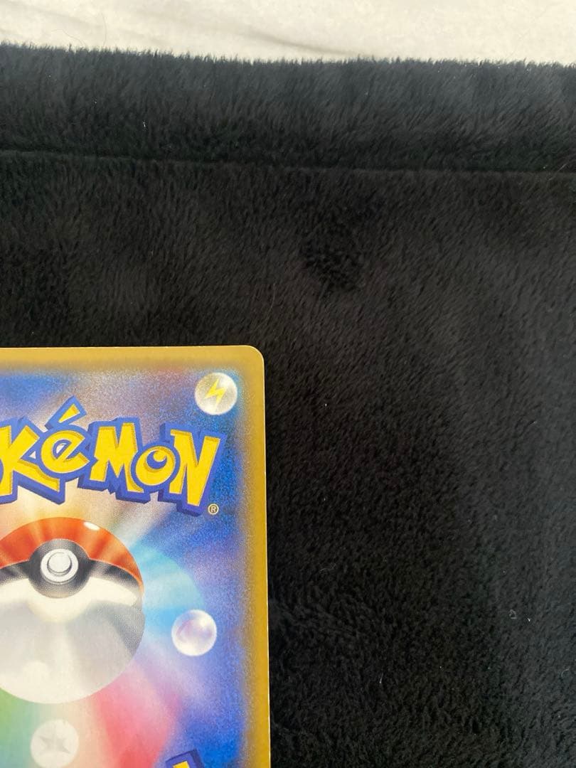 ポ*ー様 ポケモンカード　ヤドン＆コダックGX 095/094 SR