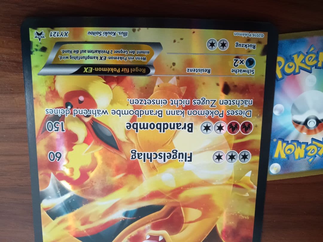 ジャンボカードリザードンex　ドイツ語版1枚　希少