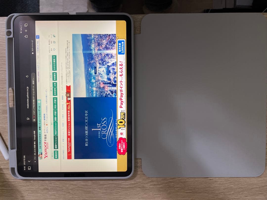 iPad pro 11インチ 第2世代 apple pencil 第2世代