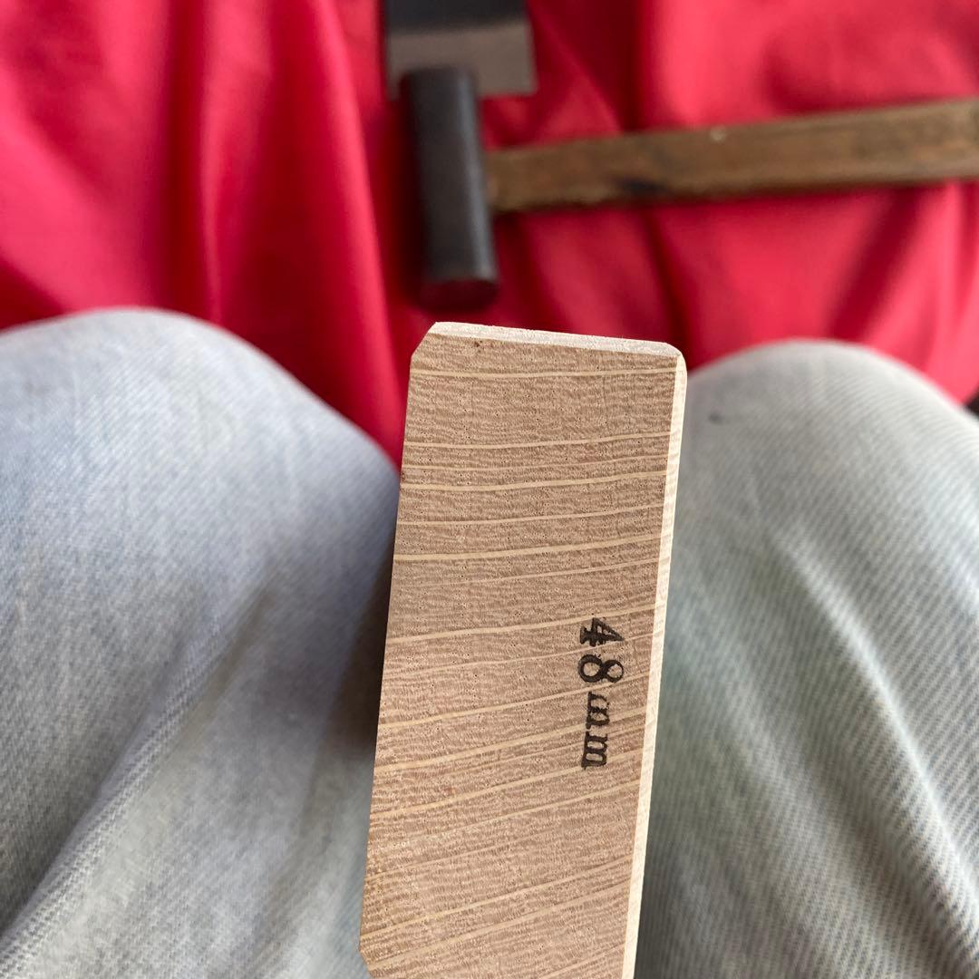 豆平鉋48ミリこもりさん作品甚作