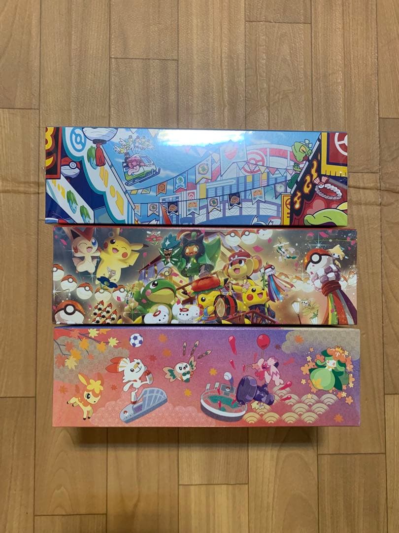 ポケモンセンター　スペシャルボックス　トウホク　ヒロシマ　フクオカ　セット