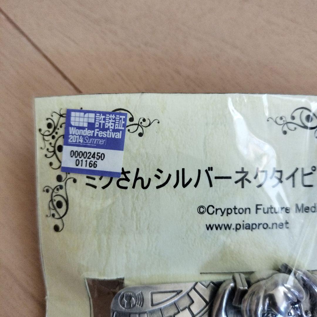 初音ミク　ミクさんシルバーバッジ Wonder Festival 2014