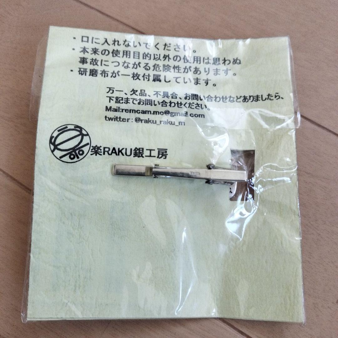 初音ミク　ミクさんシルバーバッジ Wonder Festival 2014