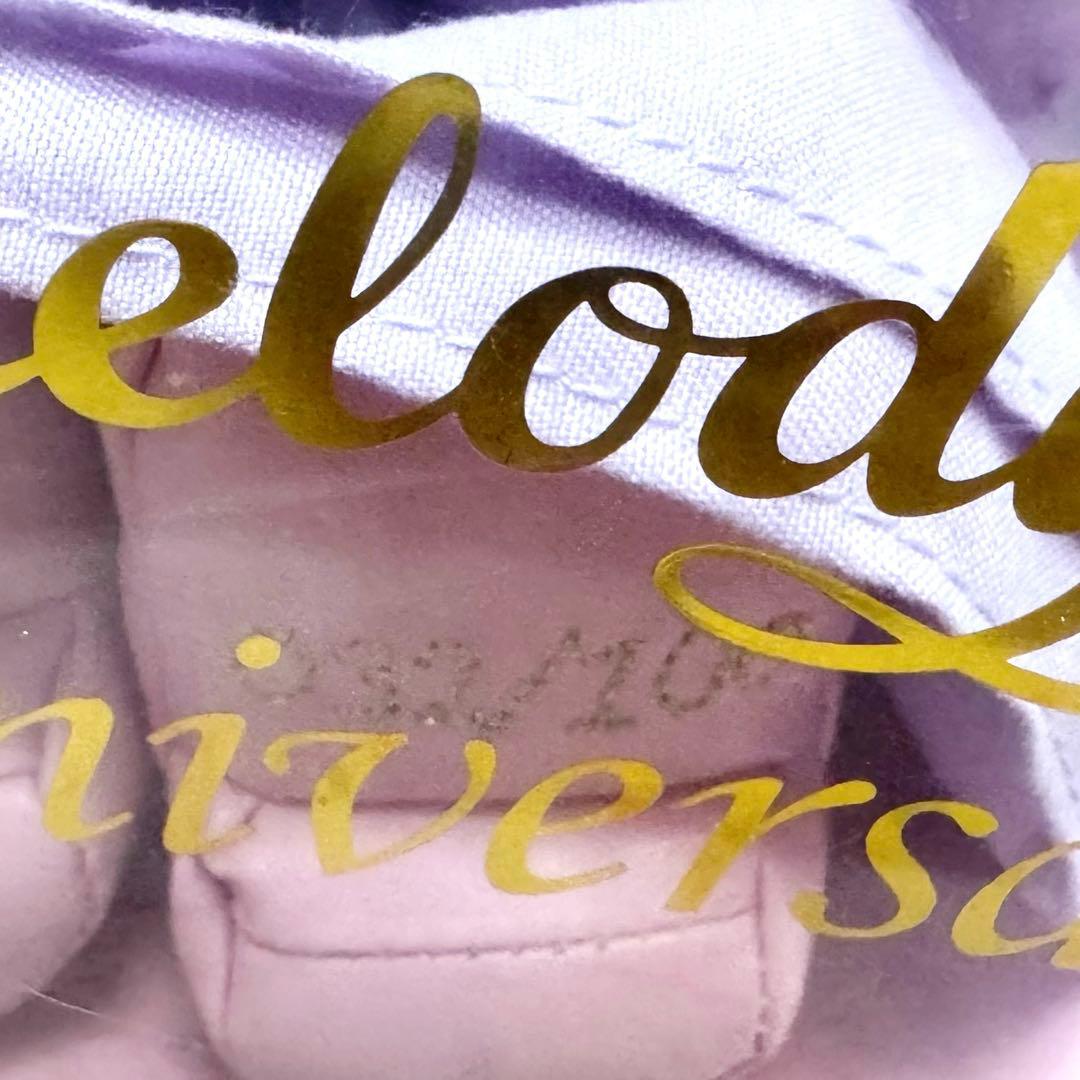 サンリオ　マイメロディ　ぬいぐるみ　45周年 ピューロランド