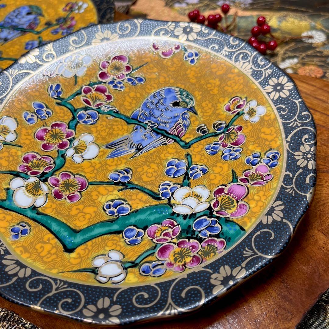 九谷正峰 青粒 金彩花鳥紋 6号 中皿 ペア 銘々皿 吉田屋 古九谷 古伊万里