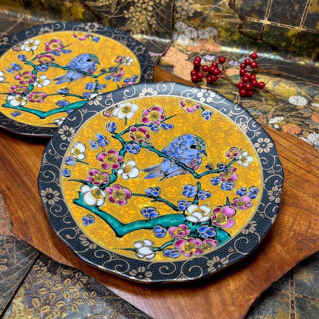 九谷正峰 青粒 金彩花鳥紋 6号 中皿 ペア 銘々皿 吉田屋 古九谷 古伊万里