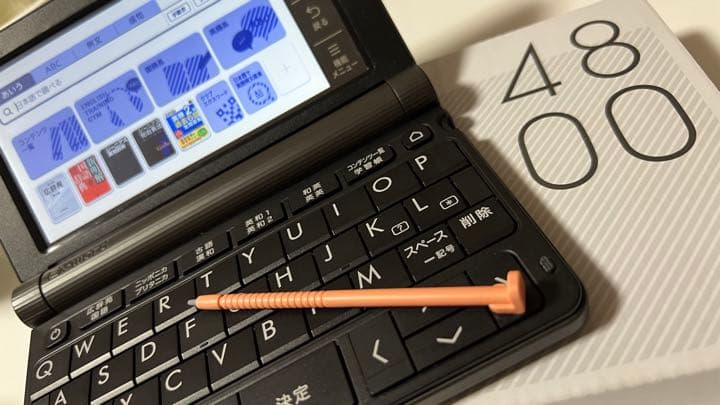 【説明書付き】CASIO 電子辞書 XD-SR4800BK