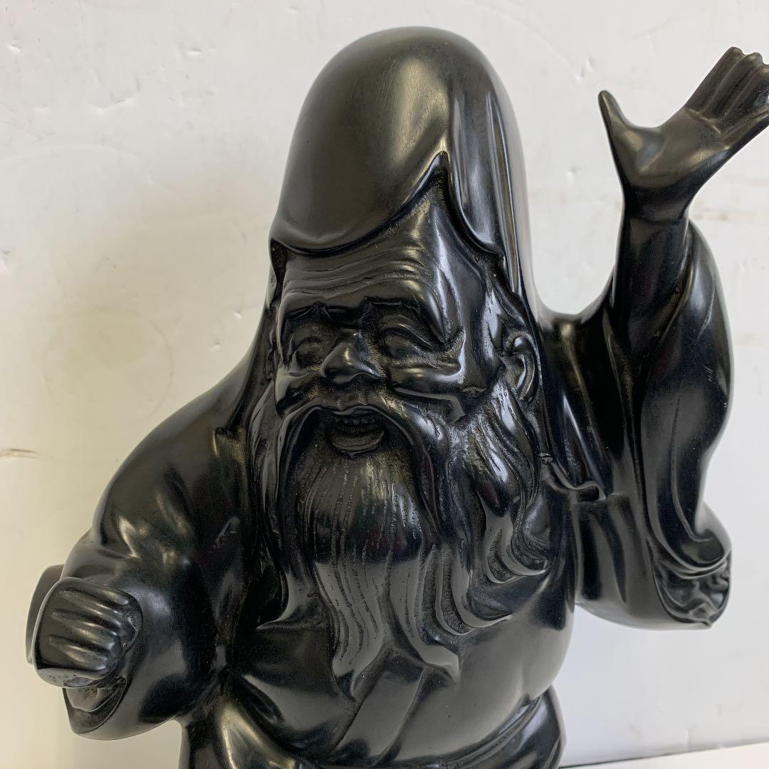天然石　那智黒　仏像