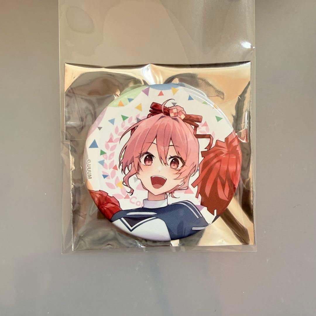 えま様 リクエスト 9点 まとめ商品