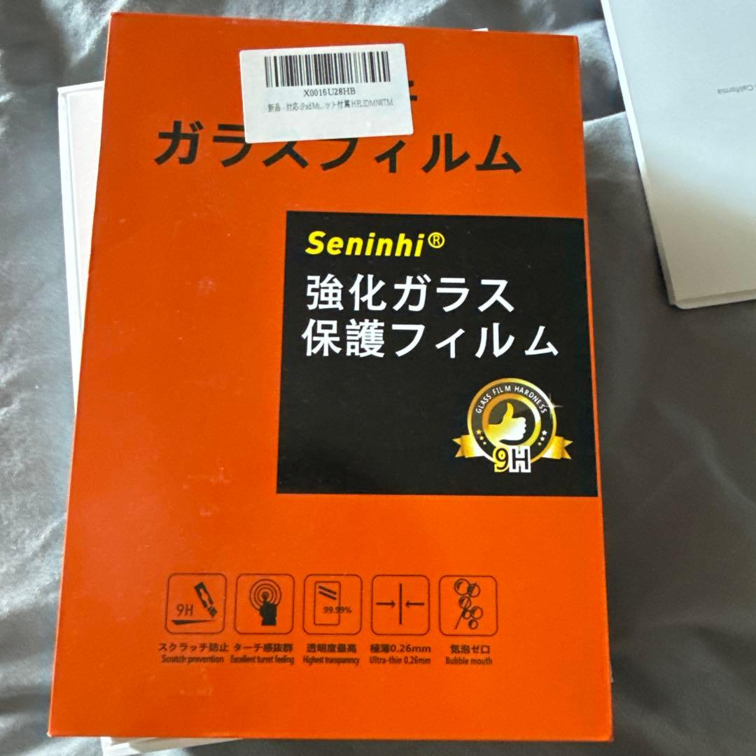 iPad mini A17 Pro 128GB WiFi スペースグレイ 美品