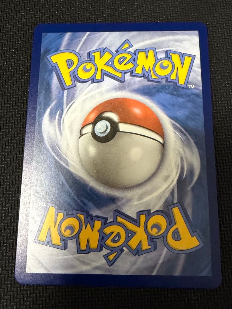 ポケモンカード ブラッキースター 25th 英語　umbreon ⭐︎