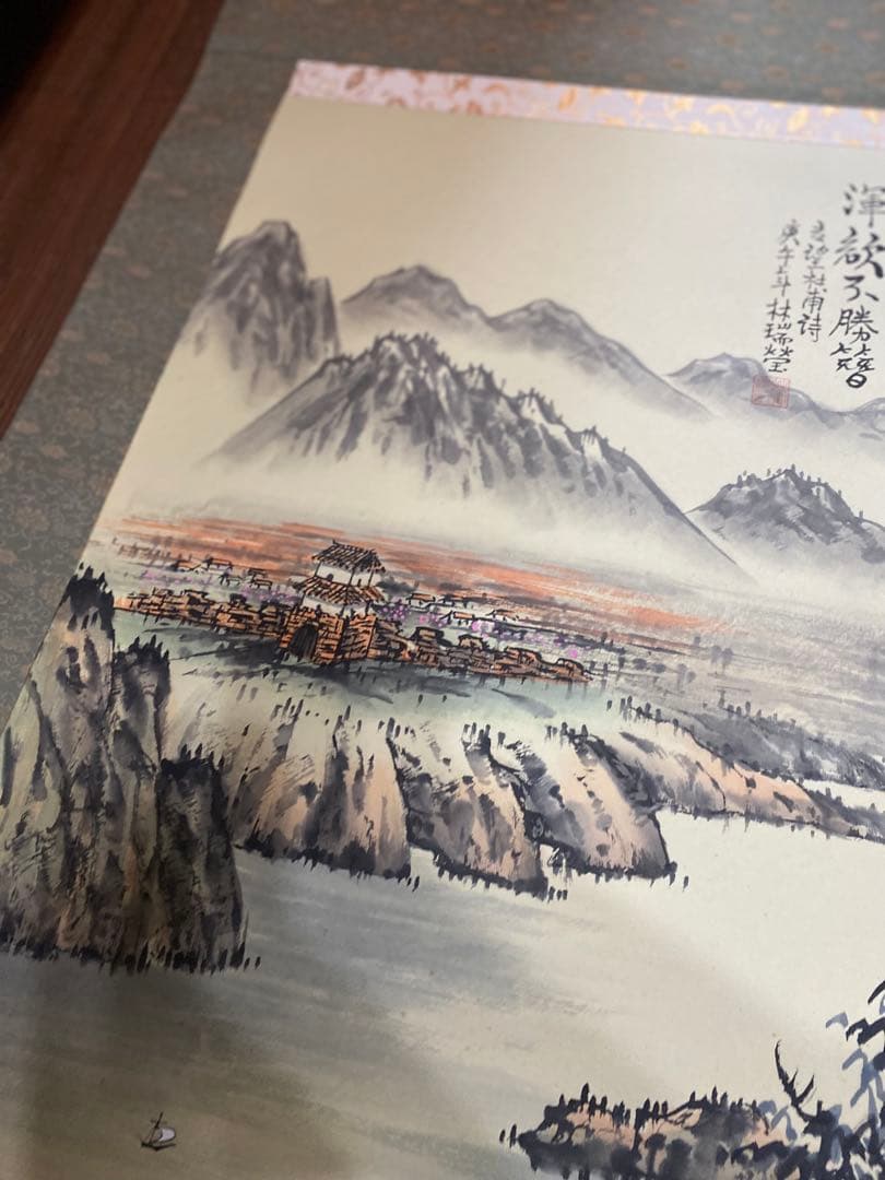 【大型188cm】山水画 掛け軸 共箱あり 水墨画 日本画 風景画♪