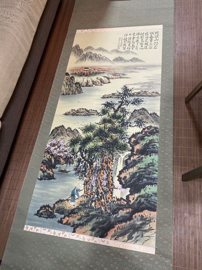 【大型188cm】山水画 掛け軸 共箱あり 水墨画 日本画 風景画♪