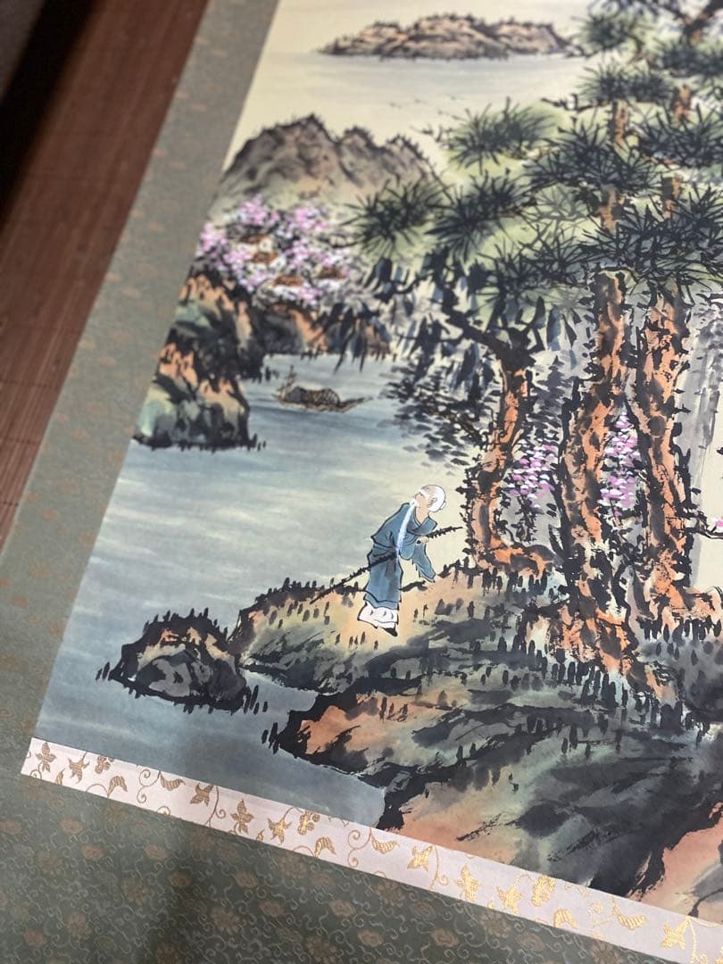 【大型188cm】山水画 掛け軸 共箱あり 水墨画 日本画 風景画♪