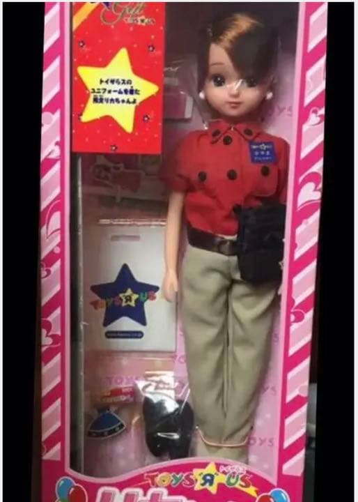 タカラトミーリカちゃんトイザらス店員