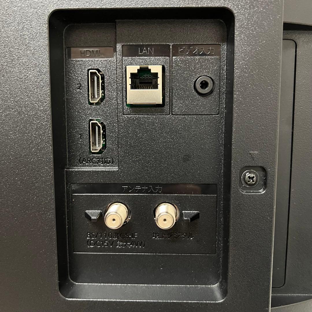 即日受渡❣️全国送料込半年前購入Funai Fire 液晶テレビ24V動画配信満載