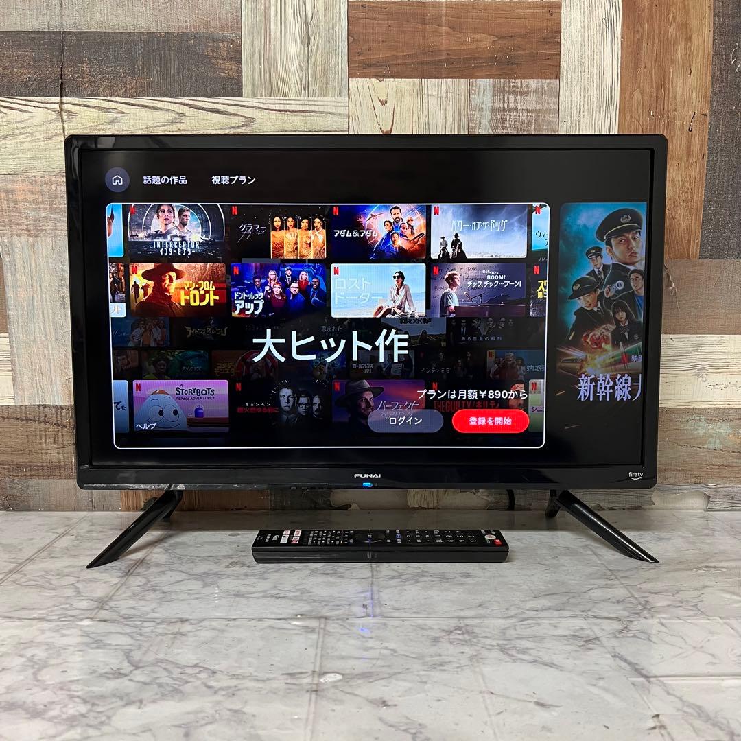 即日受渡❣️全国送料込半年前購入Funai Fire 液晶テレビ24V動画配信満載