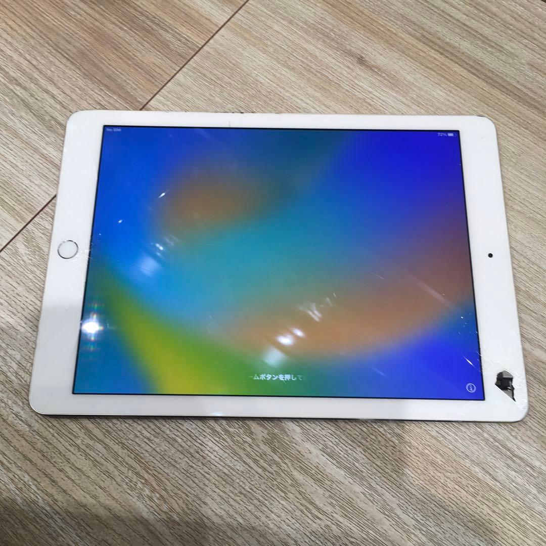 ゆ*ん様 (訳あり商品) iPadPro 128ギガ WiFi＋セルラーモデル