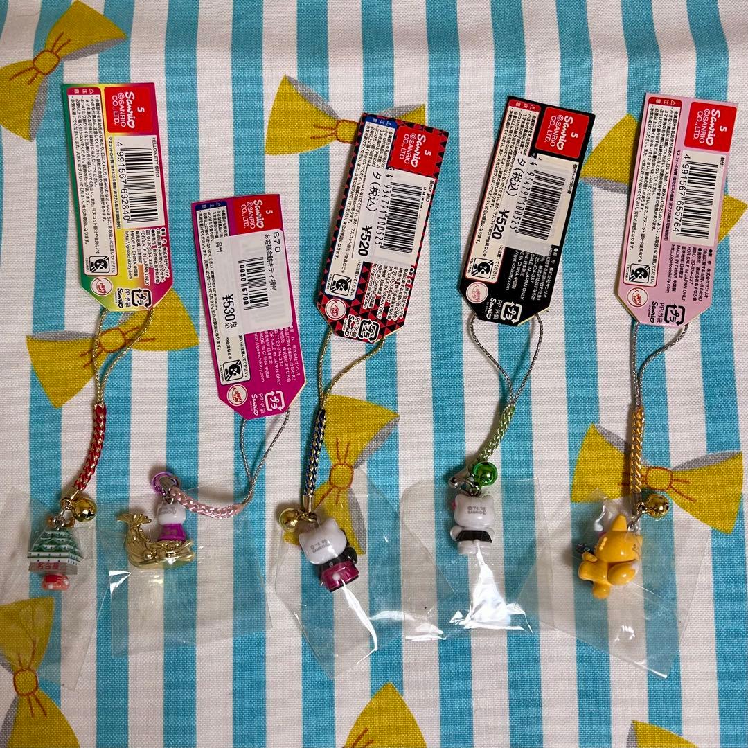 公*o様 ご当地キティ まとめ売り① 未開封品 根付 ストラップ 10点セット