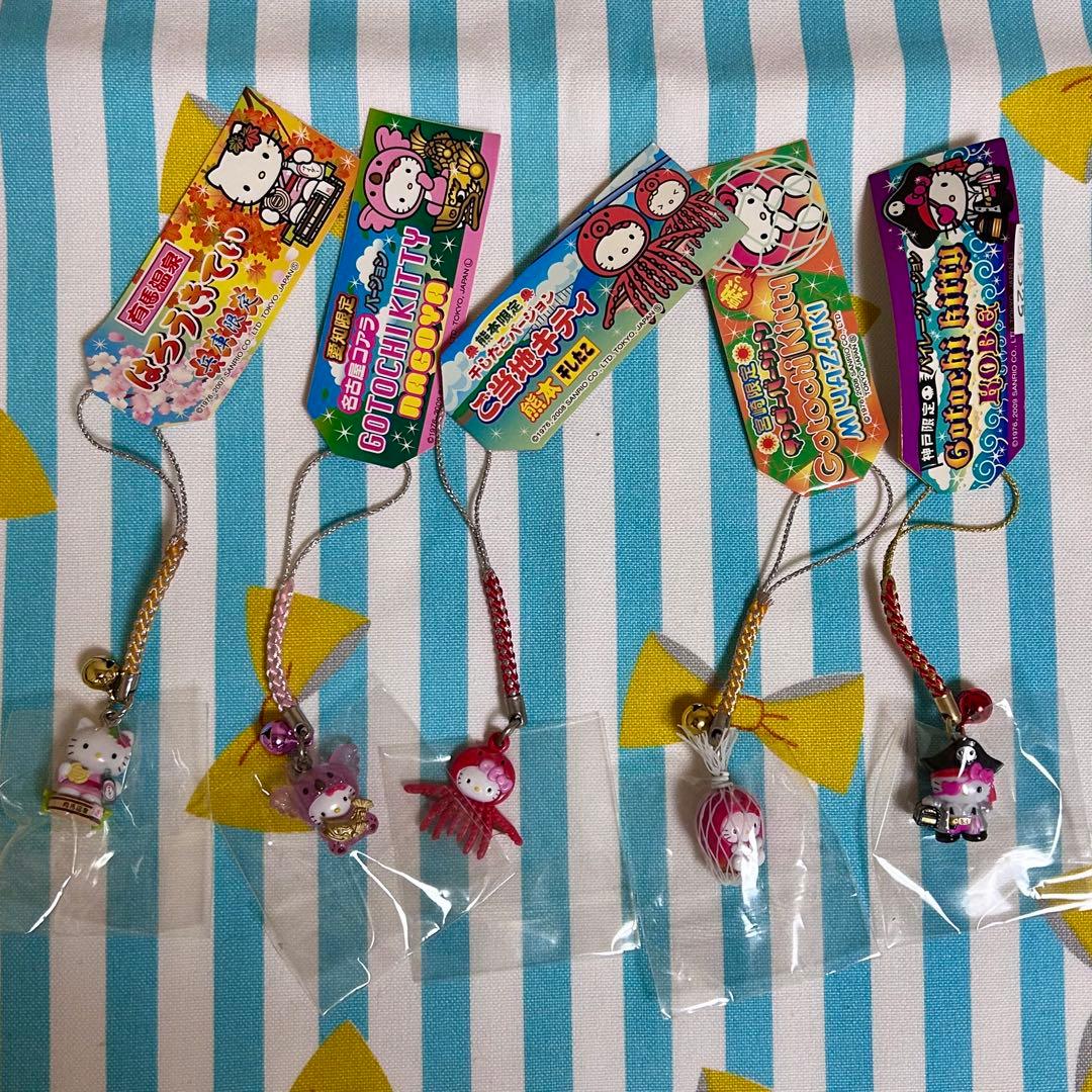 公*o様 ご当地キティ まとめ売り① 未開封品 根付 ストラップ 10点セット