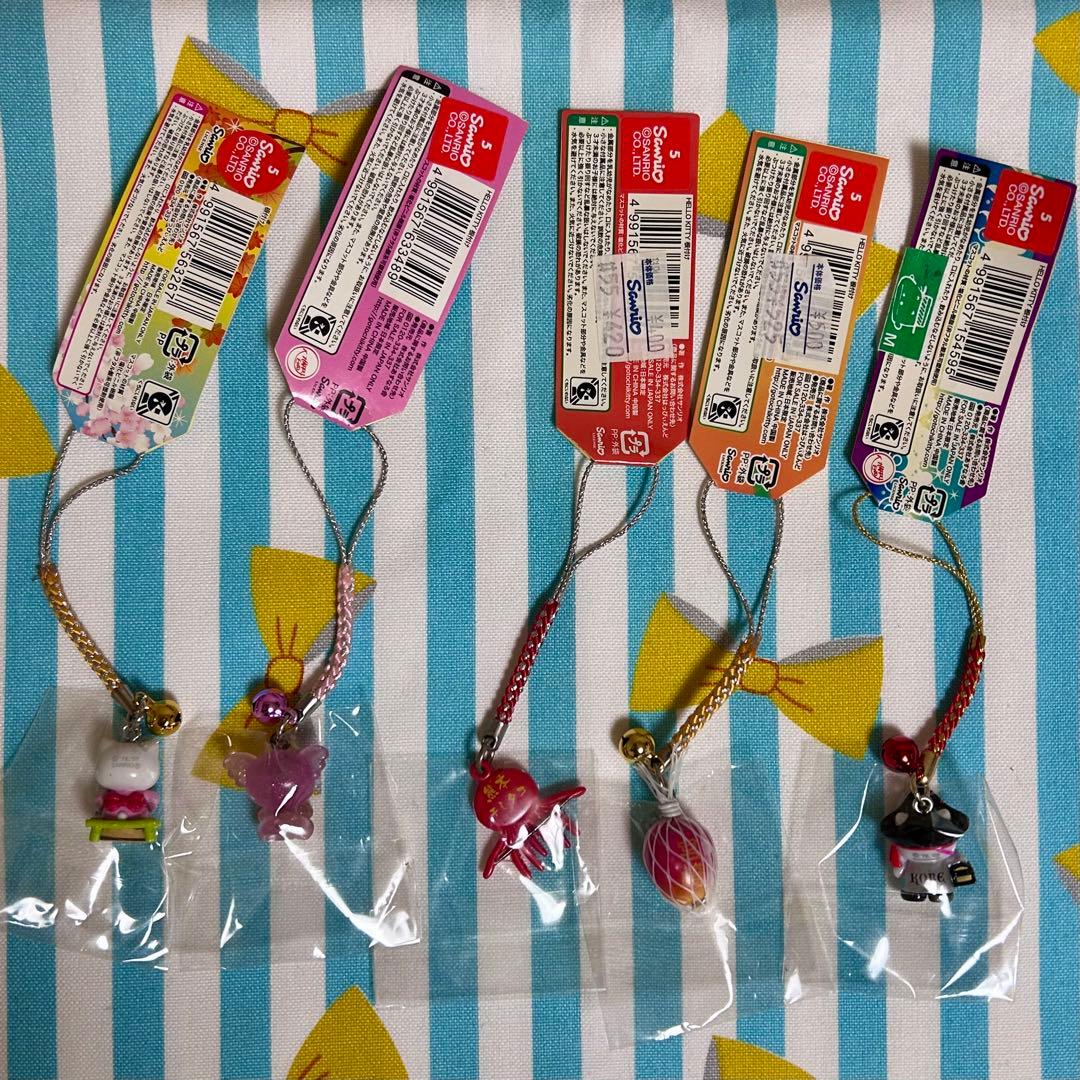 公*o様 ご当地キティ まとめ売り① 未開封品 根付 ストラップ 10点セット
