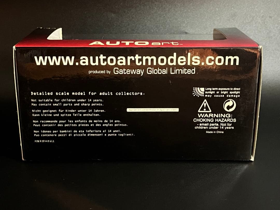 AUTOart ジャガー Cタイプ 1/43 ルマン