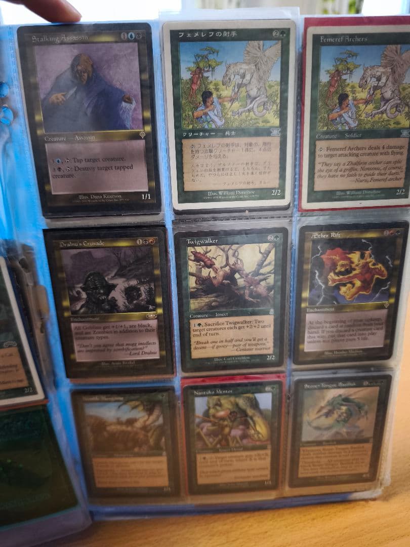 MTG マジック:ザ・ギャザリング　引退品　まとめ売り