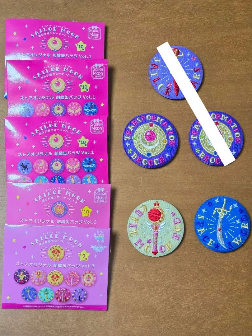 【バラ売り可】セーラームーン 刺繍缶バッジ 5個セット