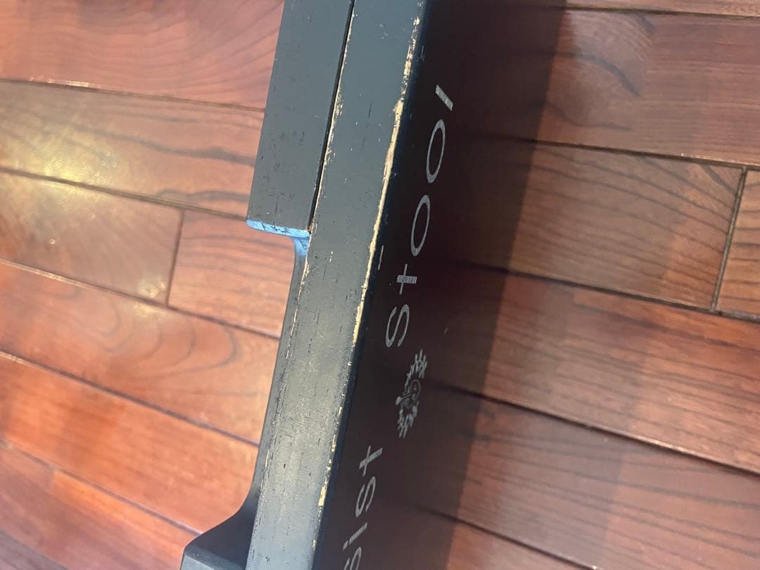 吉澤 アシストスツール アシストペダル　(足台・補助ペダル)