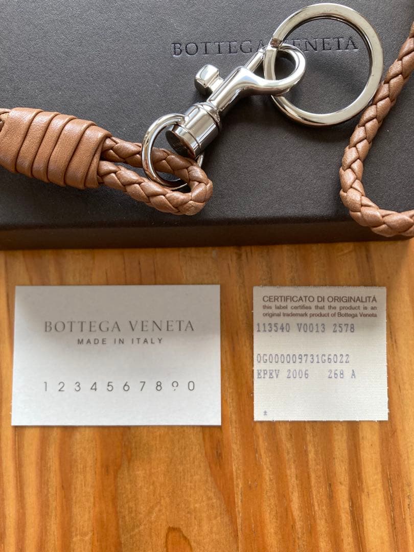 BOTTEGA VENETA ボッテガヴェネタ ロング ネックストラップブラウン
