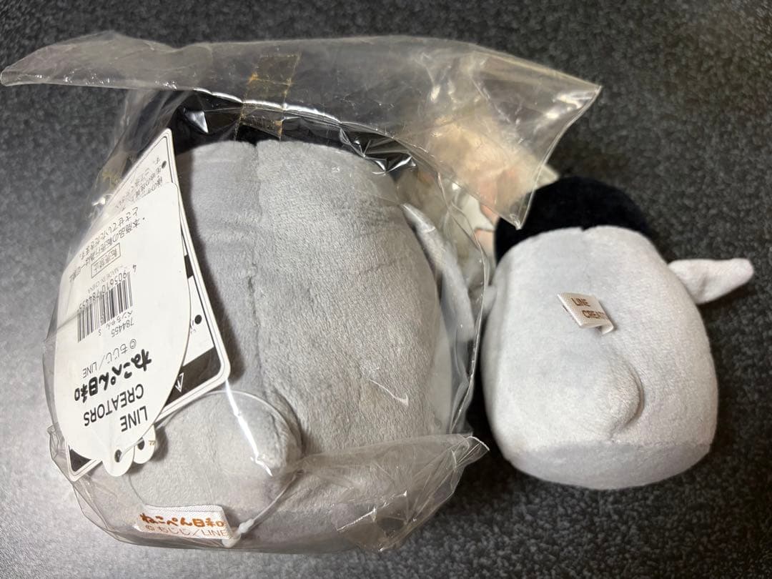 ねこぺん日和　グッズセット