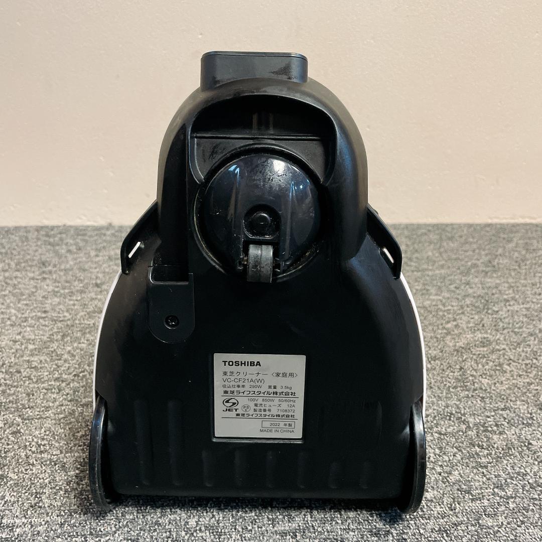 東芝　TOSHIBA 掃除機　VC-CF21A-W ホワイト 22年製